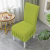 T-shaped Jacquard Skirt Hem Chair Cover Hotel Banquet Chair Cover Chair Back Exquisite Wedding Seat Cover Festive