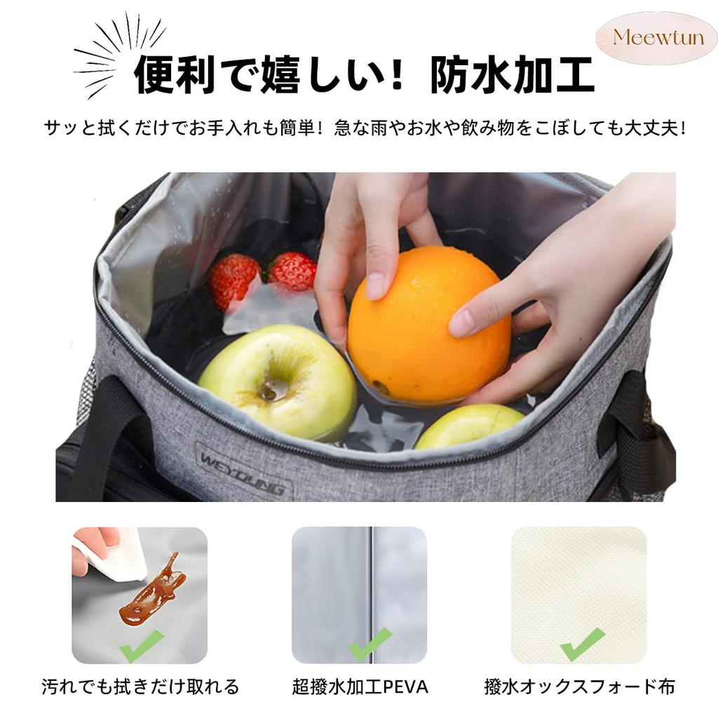 Meewtun Cooler Foldable Highly Efficient Heat Easy To Cooler Blossom Box, 13L, Lightweight, Fashionable, Storage, Insulation, Long-Term Cooling,