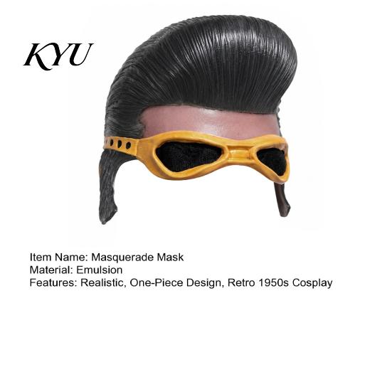 Vintage Rock Star Look Singer Latex Mask, Halloween Rocker Half Face Cosplay Prop Adult Universal Size Mask with Pompadour Wig & Sunglasses,