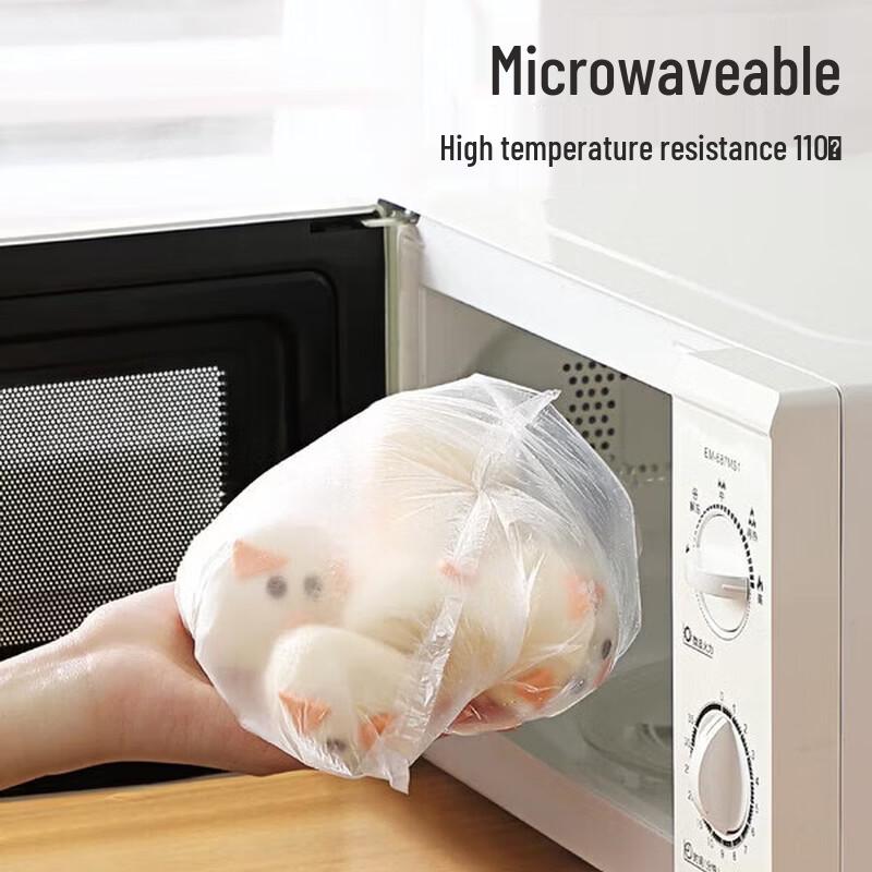 Maryya Disposable Food Storage Bags - Small