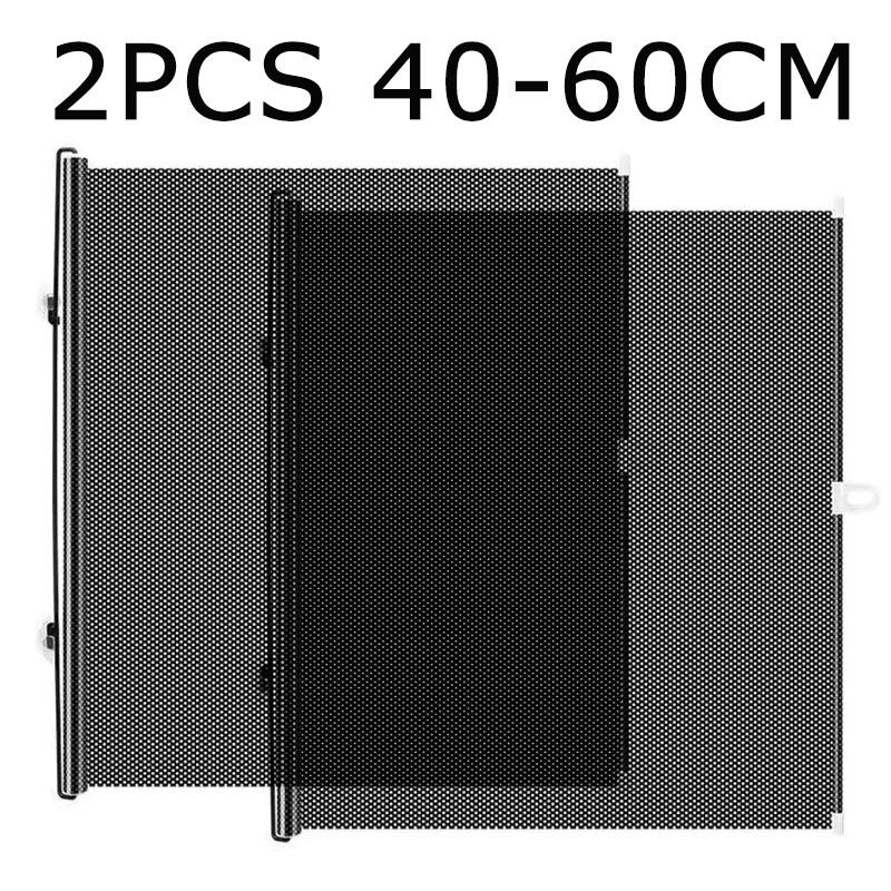 Лобовое стекло автомобиля, эластичный солнцезащитный козырек для окна автомобиля, летняя защита, теплоизоляционная занавеска для передней части автомобиля