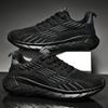 47 Large Size Men's Shoes Autumn Mesh Breathable Sports Leisure Trend Student Men's Running Shoes Lightweight 46