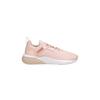 Puma Кроссовки Erupter Lotus Rose Gold Women Pink 195203-04