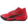 New Court Anti Slip Wear Resistant Mid Top Basketball Shoes Unisex Red 310829-02