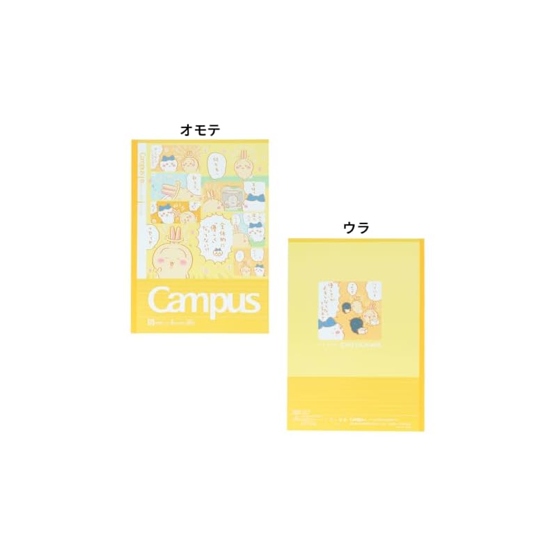 Канцтовары Sun-Star Товары Chiikawa Тетрадь Campus 5 штук Точечная разметка Линия B S2691833