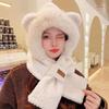 Hat and Scarf Integrated Women's Winter Versatile Cute Plush Hat Warm Plush Thickened Antifreeze and Windproof Hooded Scarf