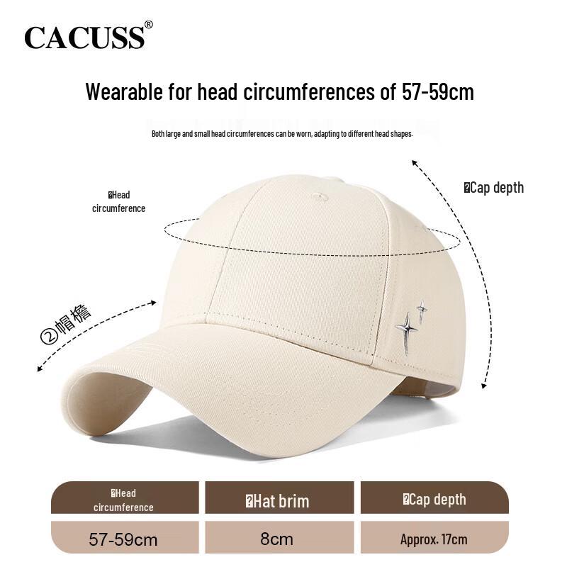 Унисекс бейсболка CACUSS с изогнутым козырьком