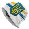 Hippie Security Service Of Ukraine Logo Skullies Beanies Winter Slouchy Beanie Hat Ukrainian Trident Cross Knit Bonnet Cap Ski