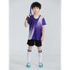 Children'S Football Jersey Set Summer Boys' Badminton Jersey Quick-Drying Primary School Students' Sports Competition Training Clothing