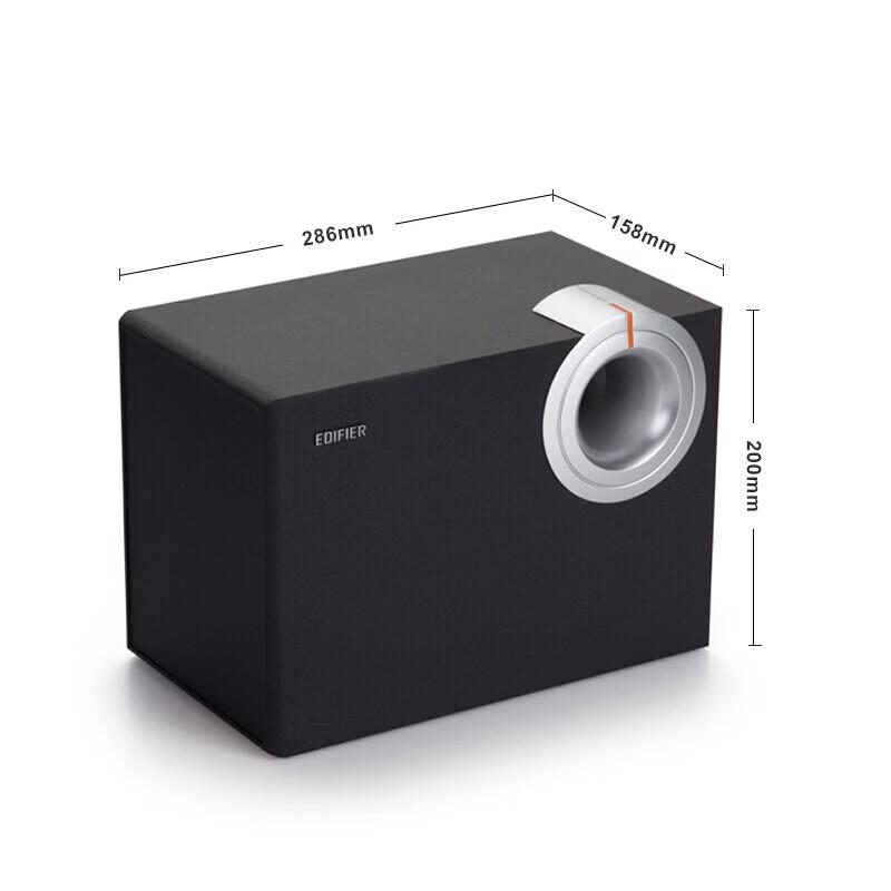 Edifier R201T06 2.1-канальные проводные компьютерные колонки штекер CN (адаптер в комплекте)