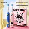 ApiYoo A9pro Kids Smart Sonic Electric Toothbrush with Disinfection Set