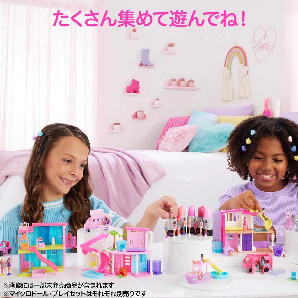 barbie Мини-домик Barbieland Dream House с 1 микрокуклой, игровой домик для кукол от 6 лет, розовый HYF45, кукольный домик для игр и ролевых игр