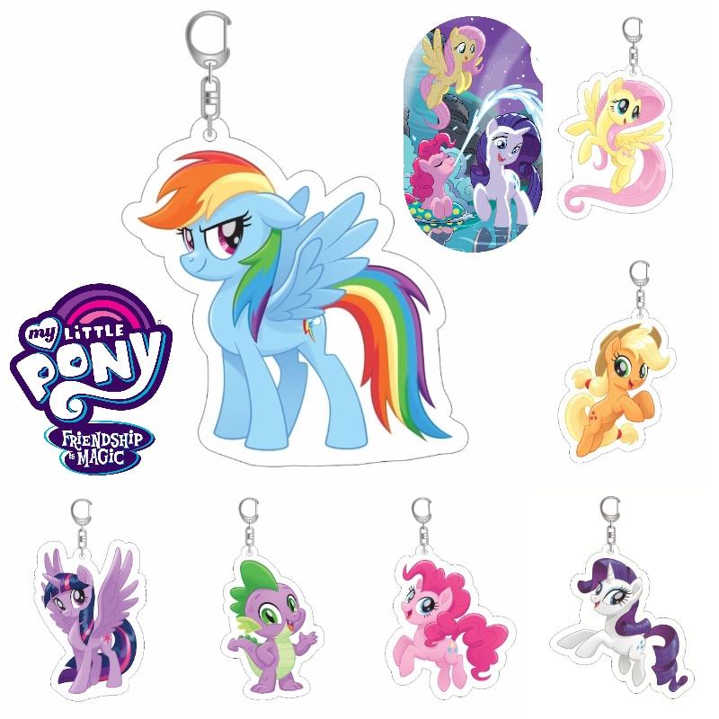Пони Маленькая Моя Пинки Пай Подвески Брелок Рарити Декор Мультяшный Милый Подарки Кукла