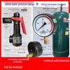 Air Compressor Pressure Tank Safety Valve & Gauge Calibration Certificate