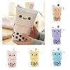 Milk Tea Bottle Shape Pencil Pouch Simplicity Canvas Stretchable Pencil Storage Bag for School
