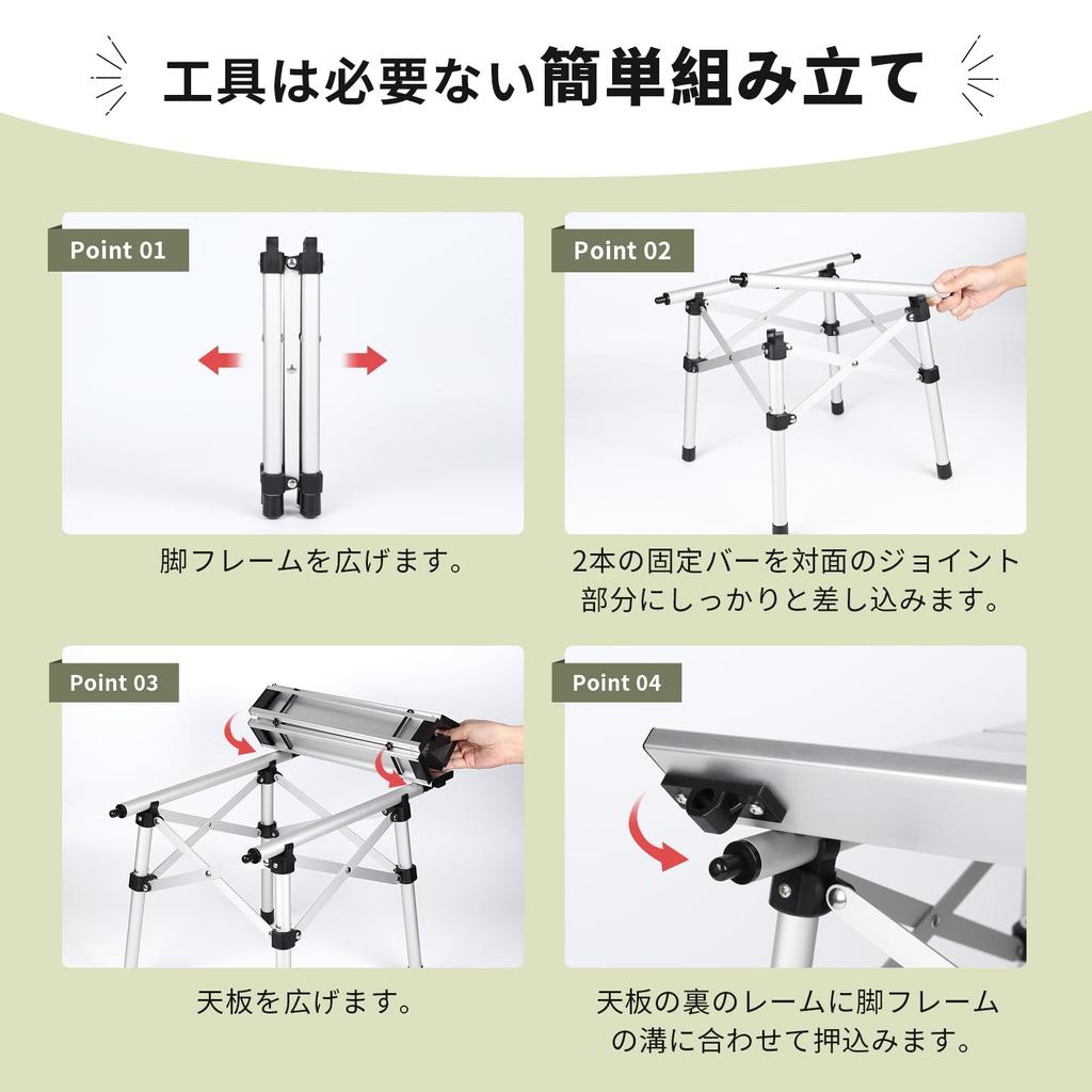 Стол для кемпинга AVOFOREST Стол для отдыха на природе из алюминия Компактный, простой в сборке, легкий, грузоподъемность 50 кг Включает специальную сумку для хранения, складной, рулонный