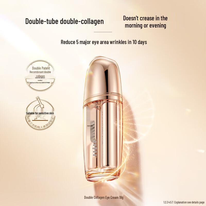 Maru Beauty Recombinant Collagen Day & Night Eye Cream