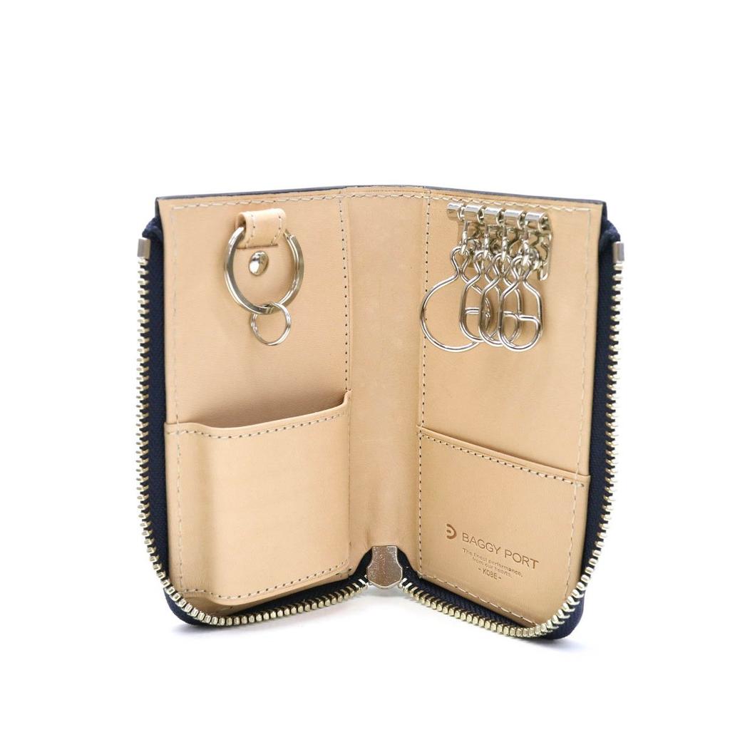 Baggy Port KOI Indigo Dye Гладкий чехол для ключей ZYS-093, Темно-синий