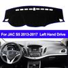 Накладка на панель автомобиля Нескользящий коврик Для JAC S5 2013 2014 2015 2016 2017 Автомобильный коврик на панель Козырек от солнца Противоскользящая подушка Защитная