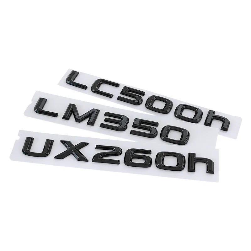 ABS Car Sticker for Lexus LC500h LM350 LM300h UX260h Letter Logo Fender Side Body Rear Trunk Emblem Badge Lid Symbol AccessoriesCD0