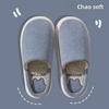 Men's and Women's Non-Slip Soft Cotton Slippers for Autumn and Winter - Indoor Warm Comfort.