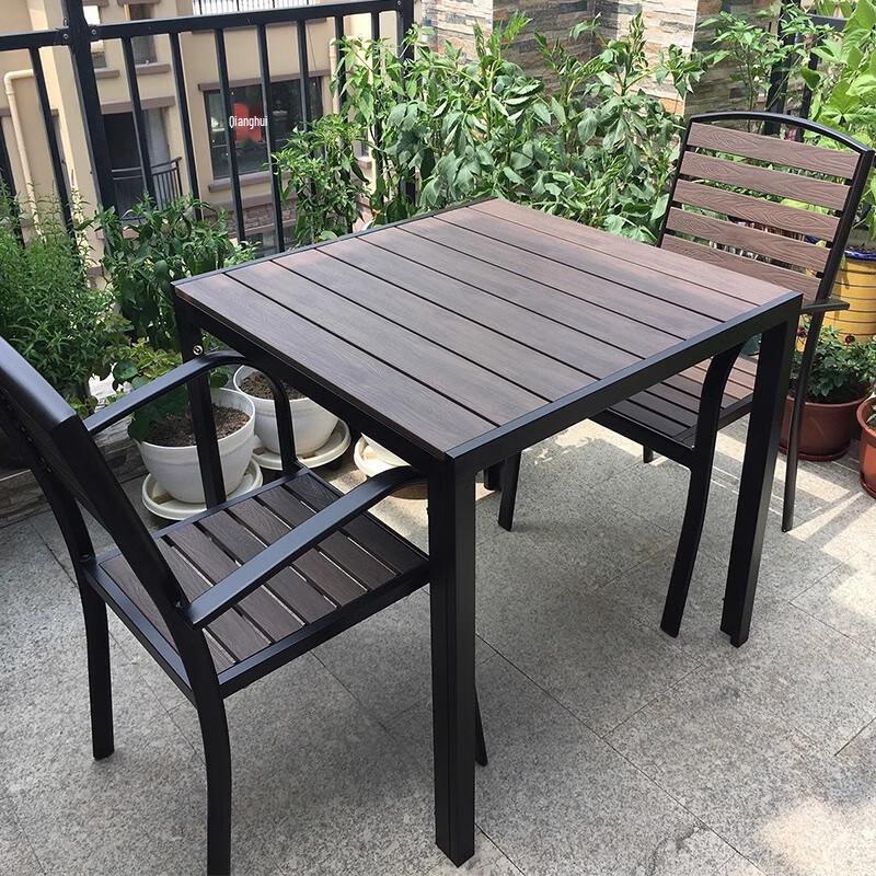 UOSU Outdoor Garden Dining Set