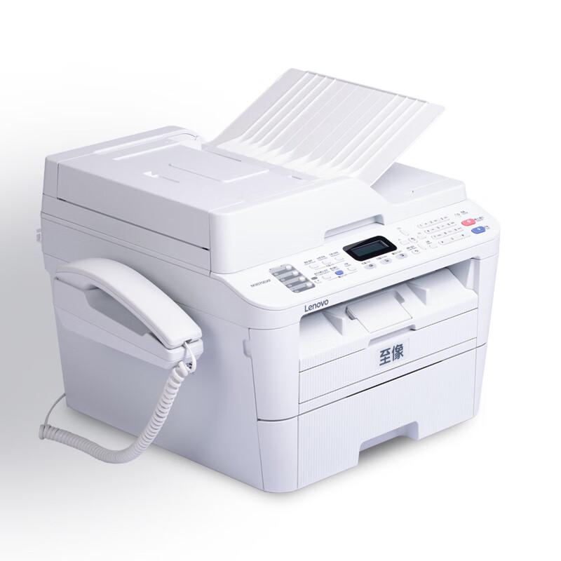 Lenovo M3070DHF Black & White A4 Laser All-in-One Printer CN plug (adapter included)