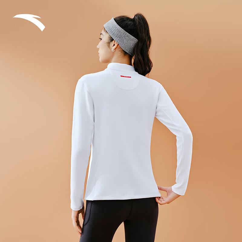ANTA Women's Half-Zip Slim Fit Long Sleeve Sports Top