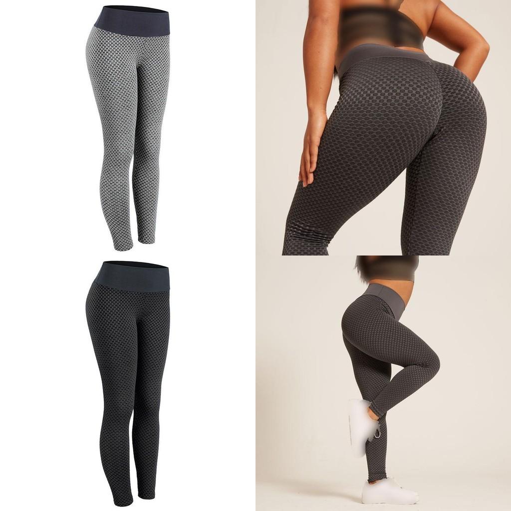 Идеальные женские леггинсы пуш-ап для фитнеса из мягкой легкой ткани для комфорта