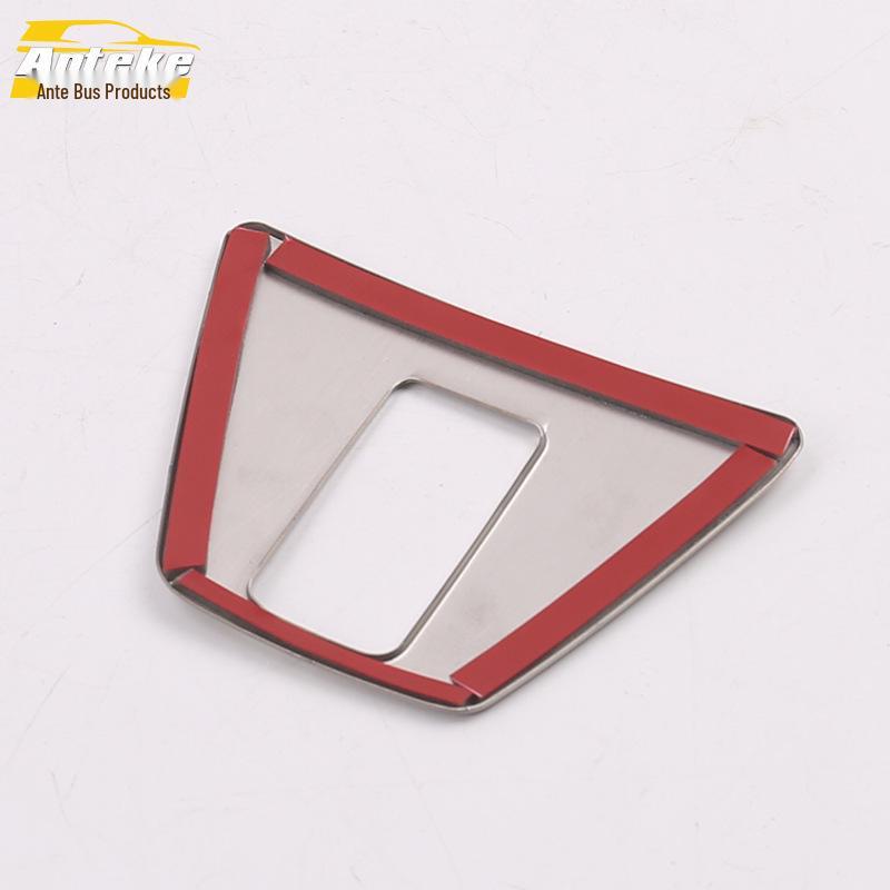 19 Sagitar Models Декоративная наклейка на кнопку багажника - Аксессуар с пайетками для переключателя багажника