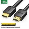 UGREEN HDMI Digital HD Cable