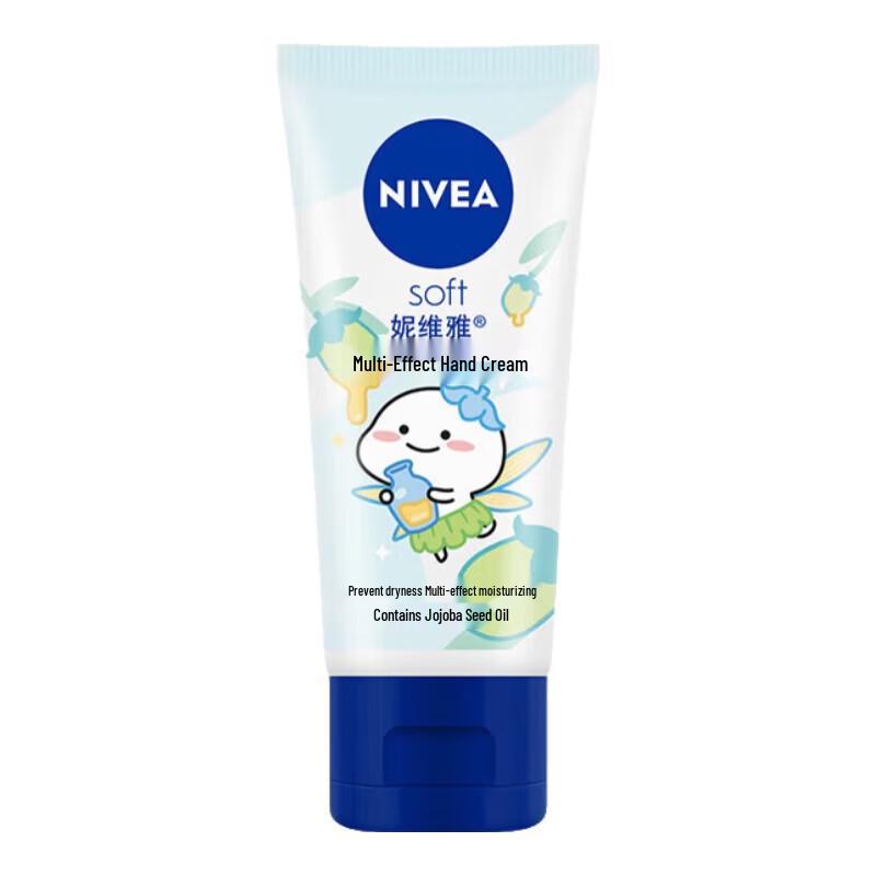 Подарочный набор Head & Shoulders для ухода за волосами и личной гигиены