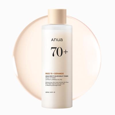 Тоник молочный Rice 70 Glow 250 мл