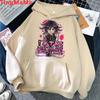 Danganronpa Nagito Komaeda Ouma Kokichi Hoodies Unisex Ulzzang Oversized Grunge Korea Unisex Clothing Hoody Ulzzang Printed Unisex Hoodie