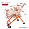 Mu Xintai Double-Layer Kids Shopping Cart