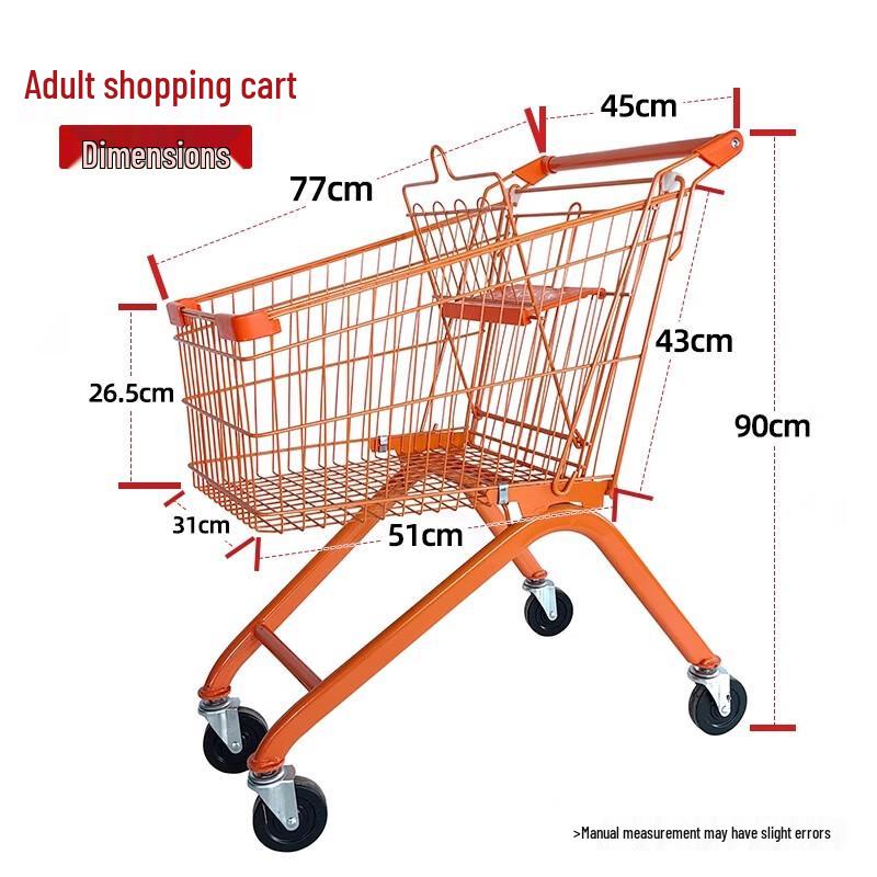 Mu Xintai Double-Layer Kids Shopping Cart