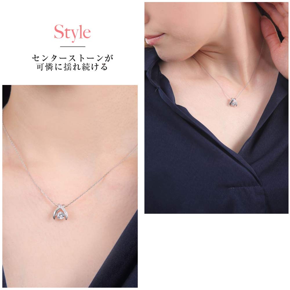 PLUSTER Танцующий камень ожерелье подарочный набор из серебра 925 пробы крест четыре дамы кубический цирконий горный хрусталь H&C (Юпитер)