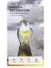 Имитация орла, садовое украшение и отпугиватель мышей