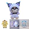 Плюшевая игрушка-подарок Sanrio Киннаморолл Мелоди Тигр Животное Декор на День Рождения