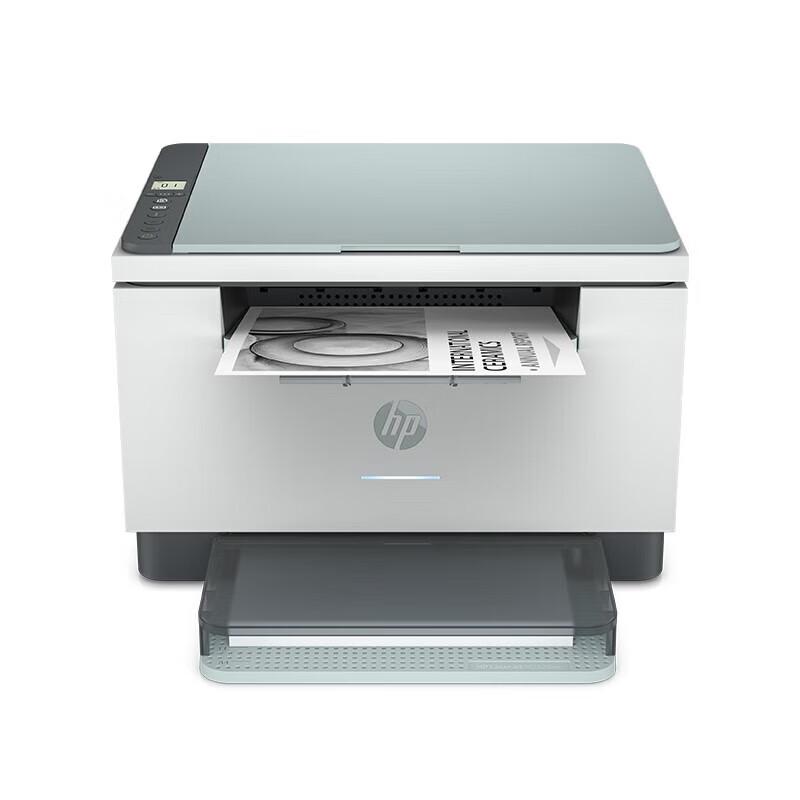HP M233sdw Black and White Laser Multifunction Printer CN plug (adapter included)