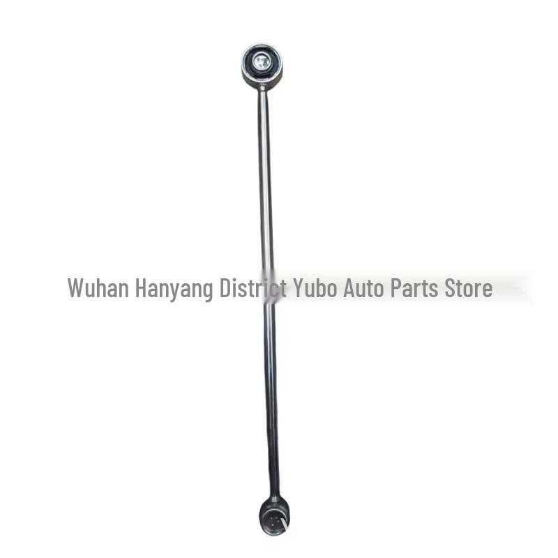 Тяга механизма переключения передач Citroen Peugeot 206 - Совместима с OE: 2454G5, 245291