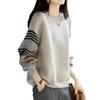 Vincent House Loose Cute Crew Neck Top with Long Casual Sizes XL Women's Sweatshirt, Fit, Sleeves, Pullover, Fall/Winter, M, L,