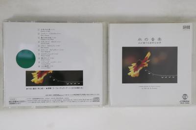 CD LA FEE DE LA GOUTTE - Mizu No Ongaku VICG5065 VICTOR Япония Нью-эйдж и Легкая музыка Б/у
