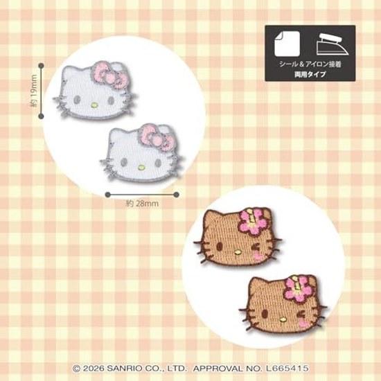 Киёхара Персонажи Sanrio Наклейка-патч Железный патч Двойное использование Мини-патч Хелло Китти Солнечный ожог 2 шт. Ш28ммВ19мм RIO-3213