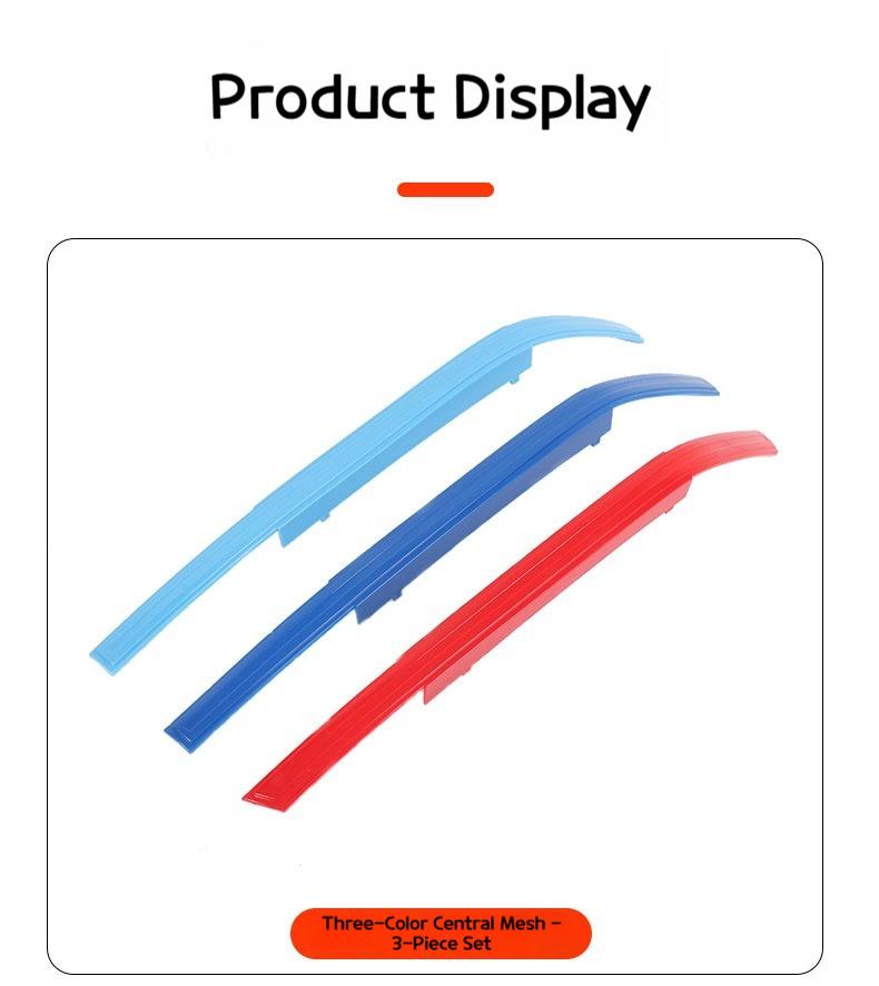 Для BMW 7 серии G70 2025-2025Китай Сетка трехцветная полоса пряжка декоративная накладка передняя часть внешний вид декоративные аксессуары