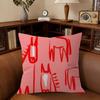 Modern Simple Geometric Light Luxury Horse Pillowcase Toon Gift Cushion Cover Bedroom Home Sofa Chair Seat Decor Pillow Case