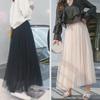High Waist Pleated A-Line Mesh Skirt - New Fashion Slim Style