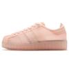Женские кроссовки Superstar Jelly 'Vapour Pink' FX2988