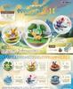 RE-MENT Pokemon Terrarium Collection 14 1 Box Approx. H100 X W70 X D70mm Made of PVC, ABS, and Acrylic