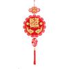 Red Chinese Lucky Character Pendants Flocking Spring Festival Hanging Decoration  Party Supplies